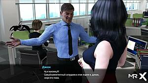 Butt Plug in Mouth Scene