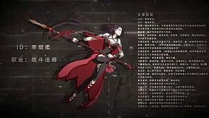 The Avatar King Episode 5 Brings Deep Emotional Vibes