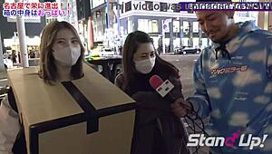 what is inside the box in nagoya stand up tv