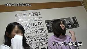 College Girl Mirai in Wild Japanese Creampie Personal Footage