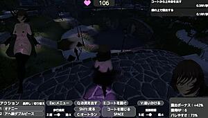 Sereka-san exposes herself discreetly in a naked coat outdoors.