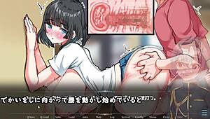 Summer Adventures with Defenseless Sumire-Chan in Neighborhood