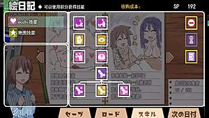 Sajiao Gui New Version 3!