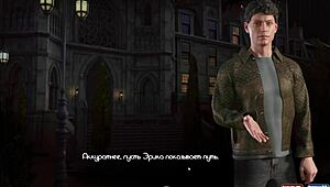 Complete Gameplay Part