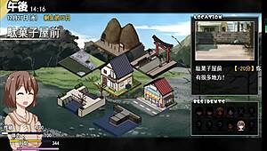 Sajiao Gui New Version 3!