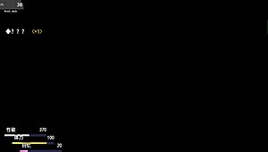 Sajiao Gui New Version 3!