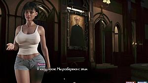 Complete Gameplay Part