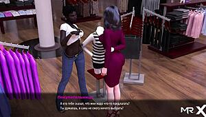 selling a dress while naked in the fashion business