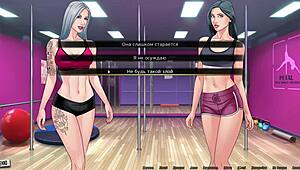 complete gameplay of our red string part 4, with big tits and dancing scenes