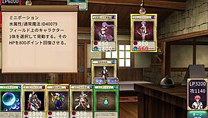 Succubus Duel In Test Tube With Intense Anime Hentai Action