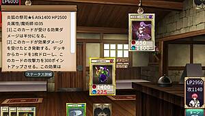 Succubus Duel In Test Tube With Intense Anime Hentai Action