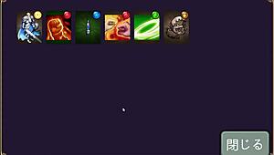 Succubus Duel In Test Tube With Intense Anime Hentai Action