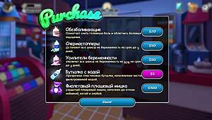 Exploring life in woodchester with friends and girlfriends