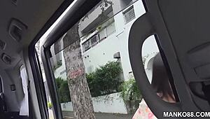 Hey, Can This Humble Japanese Handle a Big Black Cock?