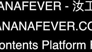 beijing rich bro hooks up with filipino ember snow