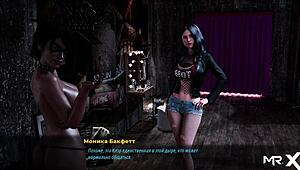 Fashionbusiness Model Gets Oiled Up for Wild Dancing in Episode 2-23