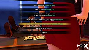 Fashionbusiness Model Gets Oiled Up for Wild Dancing in Episode 2-23