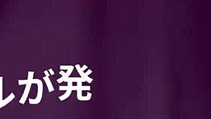 Emiri Momo's sly charm lures with big tits and wild titty fucks. Her uncensored play at work leaves everyone craving more.