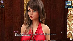 complete gameplay sunshine love part 44