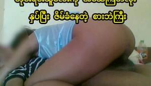 yo, check this asian girl getting slammed hard at home