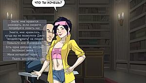 Complete gameplay rogue-like evolution part 12