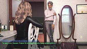 complete gameplay of lust part 24 unveiled.