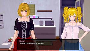 Complete Gameplay HS Tutor Part 13