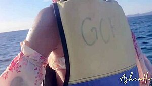 Escaped City for Jet Ski Beach Adventure Fun