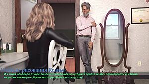 complete gameplay of lust part 24 unveiled.