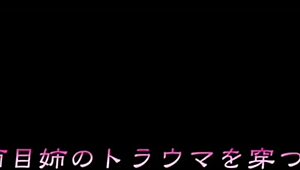 Hentai Anime Demo3 Big Tits Boobs!