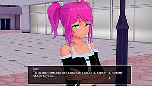 Redhead MOMMY LICKS and SWALLOWS CUM in Hentai Gameplay