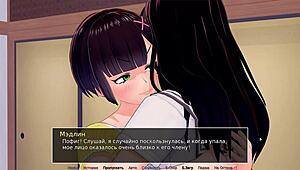 Redhead MOMMY LICKS and SWALLOWS CUM in Hentai Gameplay