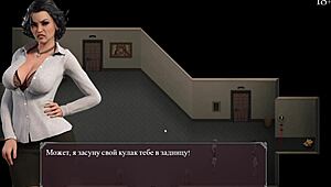 complete gameplay walkthrough for lust epidemic part 7 with steamy moments