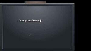 complete gameplay walkthrough for lust epidemic part 7 with steamy moments