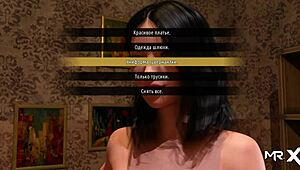 I luv dis beautifull nude costome. In fashion bussiness game, its so cute n sexy.