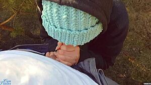 Hot Milf Pulls Up Panties Full Of Cum.