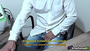 My wife and this young stud with a huge cock. This is just part 1 of their wild ride.