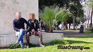 Real Amateur French Public Squirt