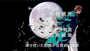 After war gundam x opening theme