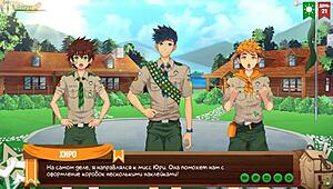 Wow! Game Friends Camp Episode 34 Rocks!