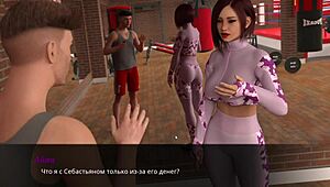 Complete gameplay featuring summer with mia 2 part 24