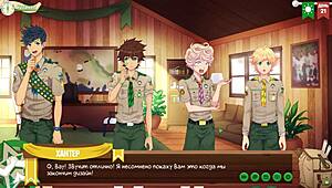 Wow! Game Friends Camp Episode 34 Rocks!