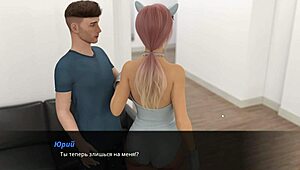 Complete gameplay featuring summer with mia 2 part 24