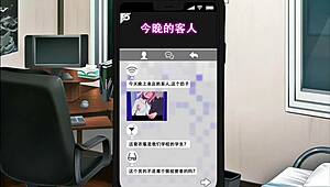 Two Brothers Fuck Witch In Online Game.