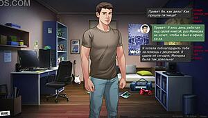 complete gameplay - our red string part 16, slut bent over in public