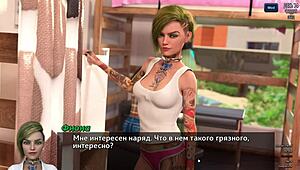 Complete Gameplay Photo Hunt Part 12