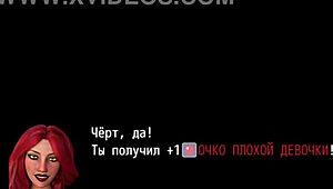 complete gameplay - angelica origins remake part 1