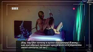 Complete Gameplay Photo Hunt Part 12