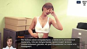 Complete Gameplay Photo Hunt Part 12