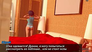 complete gameplay of photo hunt part 13